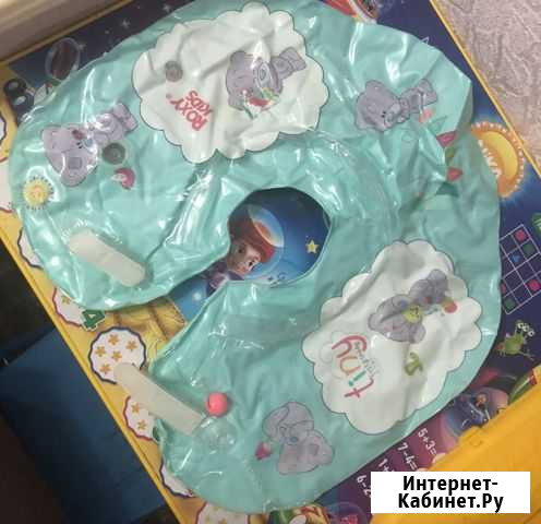 Круг на шею для купания Магнитогорск - изображение 1