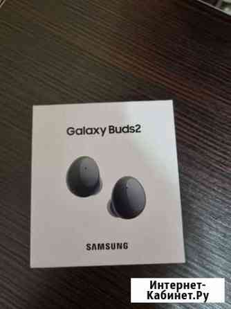 Наушники samsung galaxy buds 2 Мурманск