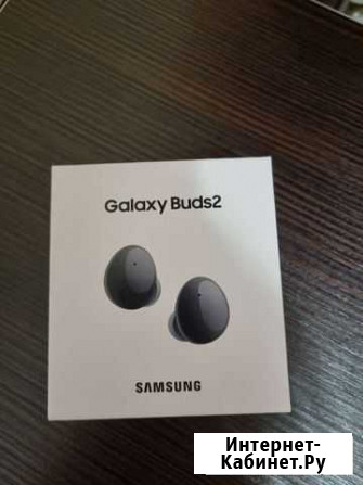 Наушники samsung galaxy buds 2 Мурманск - изображение 1