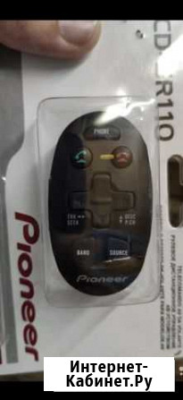 Пульт для автомагнитолы pioneer Кисловодск - изображение 1