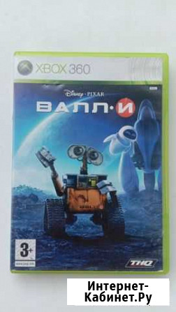 Игры для XBox 360 Сарапул - изображение 1
