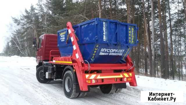 Вывоз мусора. Бункеровозом, контейнером, бункером Новосибирск - изображение 1