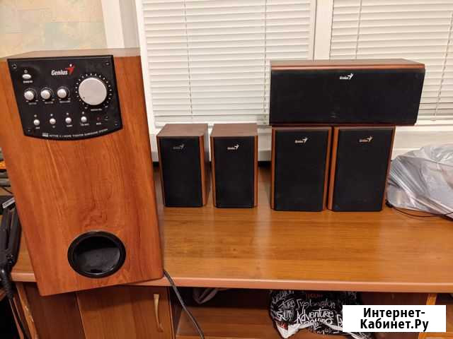 Колонки Genius SW-HF5.1 5000 Липецк - изображение 1