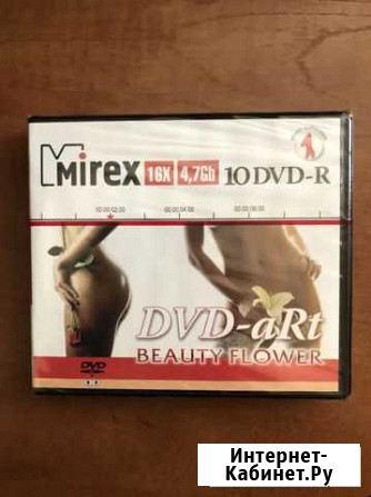 DVD диски для записи Хабаровск - изображение 1
