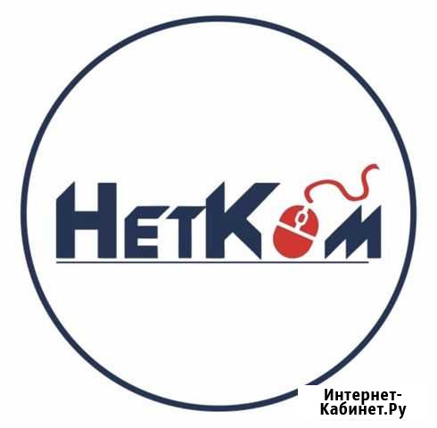 Продам офд Тюмень - изображение 1