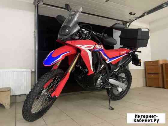 Honda rally CRF 300 Ватутинки