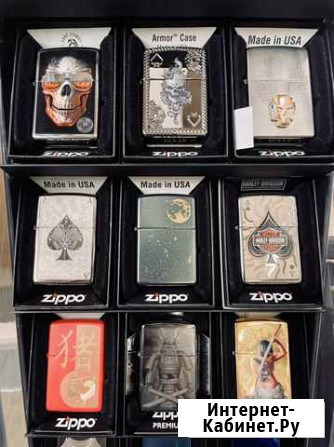 Zippo зажигалки Ставрополь - изображение 1