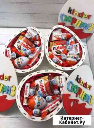 Киндер сюрприз kinder бокс Смоленск