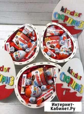 Киндер сюрприз kinder бокс Смоленск - изображение 1