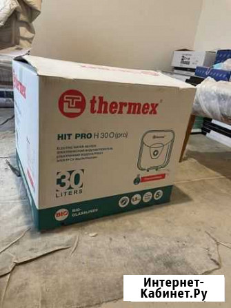 Водонагреватель thermex 30л Воронеж - изображение 1