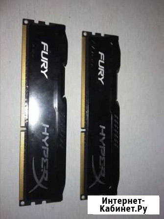 Kingston 4Gb DDR3 Евпатория - изображение 1