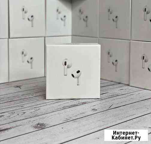 AirPods 3 оптом и в розницу Санкт-Петербург