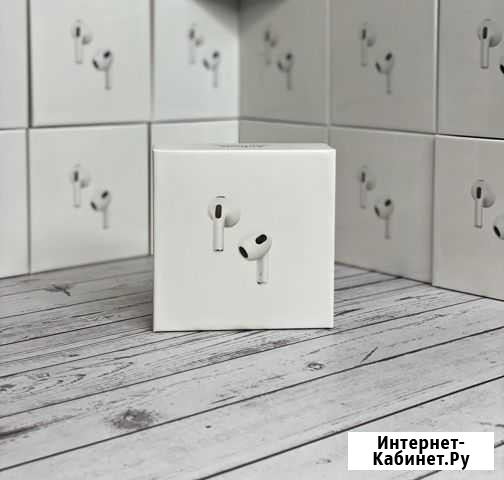 AirPods 3 оптом и в розницу Санкт-Петербург - изображение 1