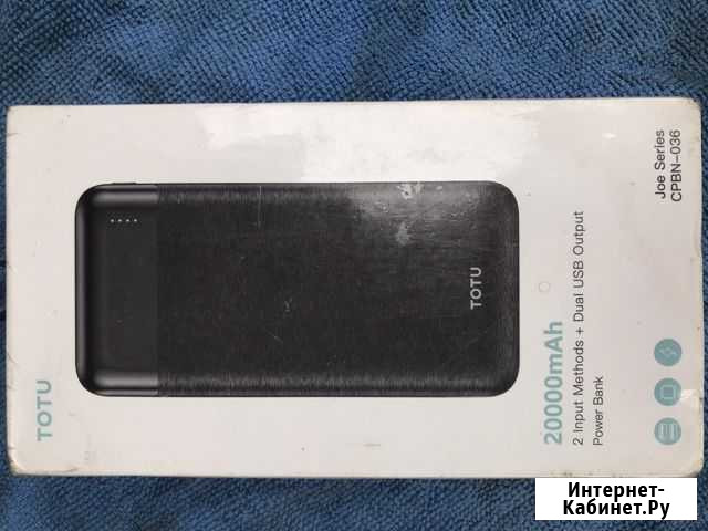 Power bank totu 20000 mAh Саранск - изображение 1