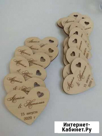 Магнит на свадьбу Тюмень - изображение 1