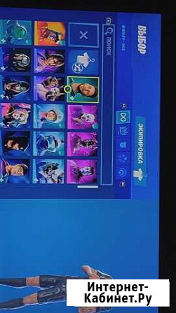 Скины в fortnite Грозный - изображение 1