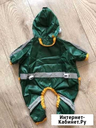 Дождевик для собак Ставрополь - изображение 1