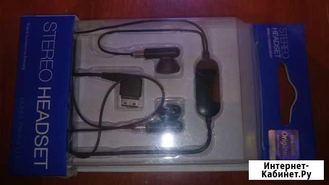 Samsung stereo headset Наушники (гарнитура) Ульяновск - изображение 1