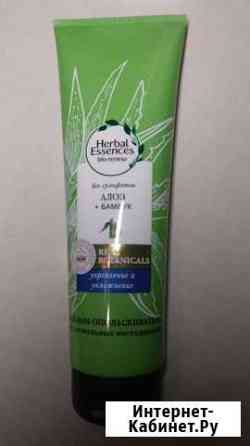 Бальзам ополаскиватель для волос Тюмень