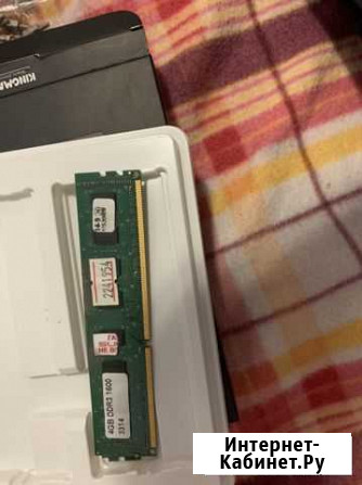 Материнская плата asus a558m-e с процессором Челябинск - изображение 1