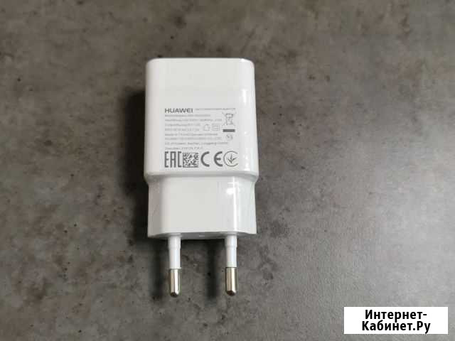 Зарядный блок Huawei HW-050200E01 Самара - изображение 1