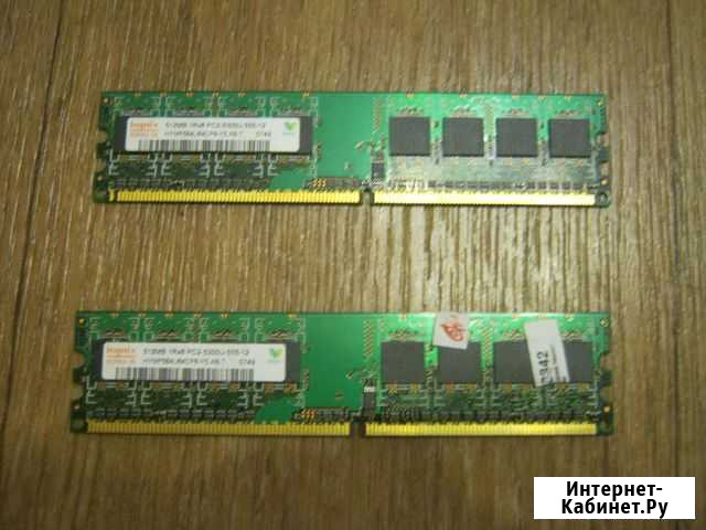 Оперативная память DDR2 512MB Воронеж - изображение 1