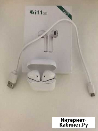 Беспроводные наушники Иваново - изображение 1