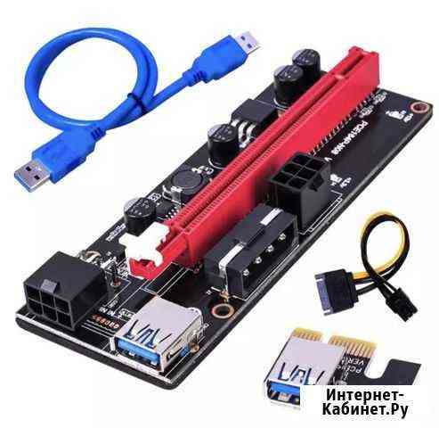 Райзер pci-e Севастополь