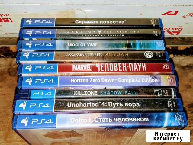 Игры ps4 Смоленск - изображение 1