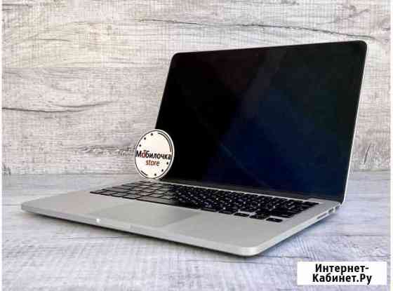 MacBook Pro 13 128GB (2012) Silver Хорошее Б/У Ялта