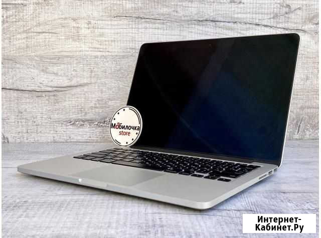 MacBook Pro 13 128GB (2012) Silver Хорошее Б/У Ялта - изображение 1