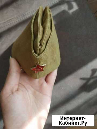 Пилотка Димитровград - изображение 1