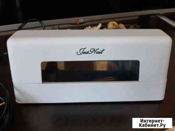 Лампа Псков