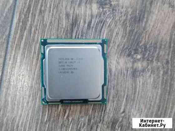 Процессор intel core i3 550 сокет 1156 Новороссийск