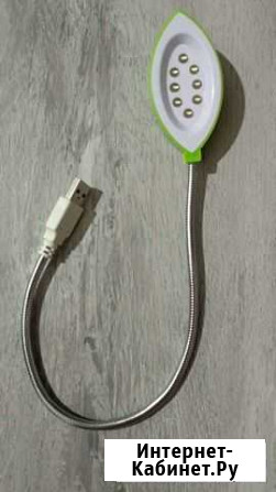 Компьютерная лампа USB Белгород - изображение 1