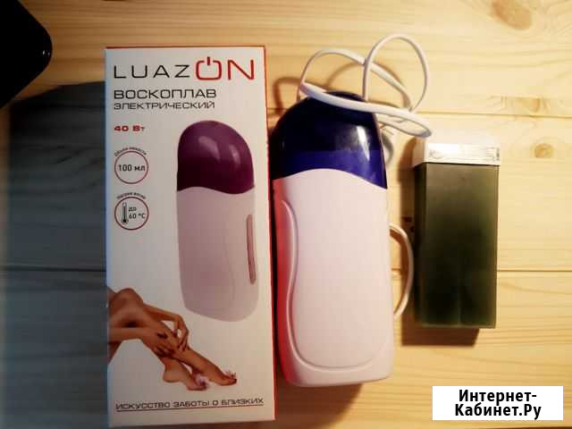 Воскоплав с кассетой Luazon lvpl-01 Воронеж - изображение 1