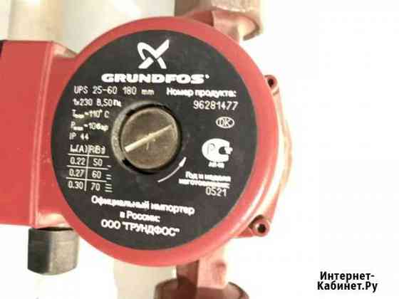 Циркуляционный насос Grundfos Иваново