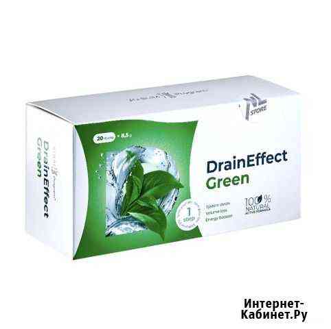 Draineffect Nl international Севастополь
