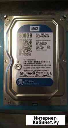 WD Blue 500 Gb SATA / 16 Mb Cache в хорошем состоя Краснодар