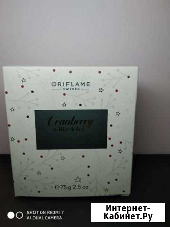 В ассортименте в наличии Орифлейм Иваново - изображение 1