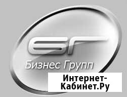 Требуются строители Воркута - изображение 1