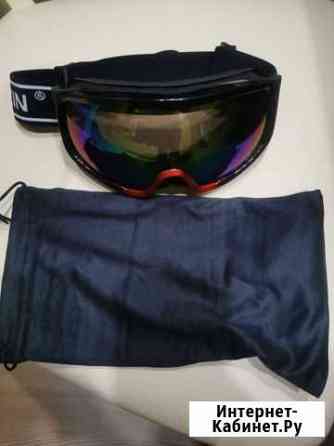 Горнолыжные очки Рязань