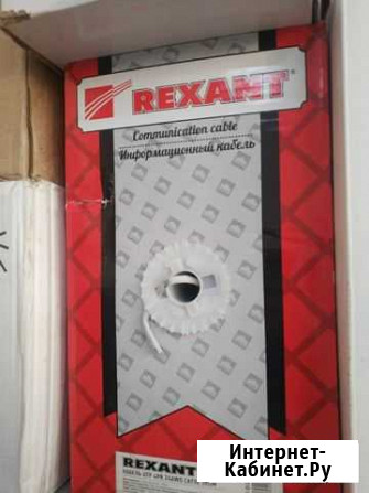 Витая пара Кабель UTP 4PR 24AWG CAT5e Ноябрьск - изображение 1