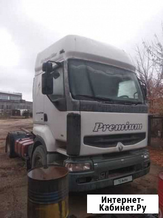Седельный тягач Renault Premium Средняя Ахтуба - изображение 1