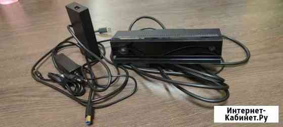 Комплект Kinect 2.0 Xbox one с адаптером Ступино
