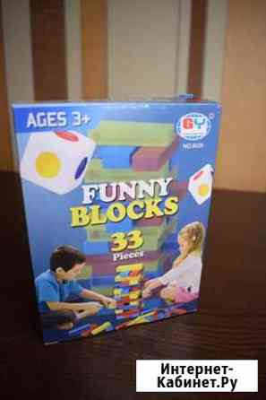 Настольная игра Великий Новгород