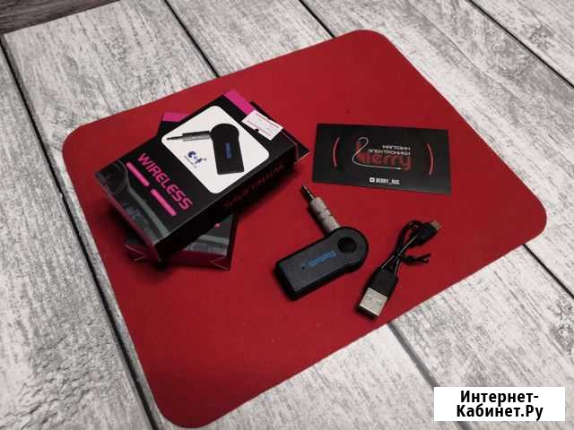 Bluetooth адаптер Курск - изображение 1