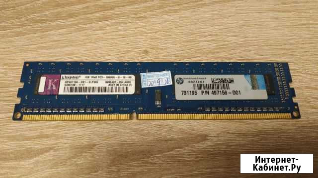 Kingston 1Gb DDR3 Псков - изображение 1