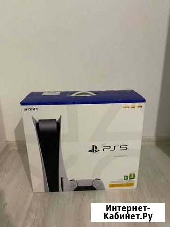 Playstation 5 Ставрополь - изображение 1