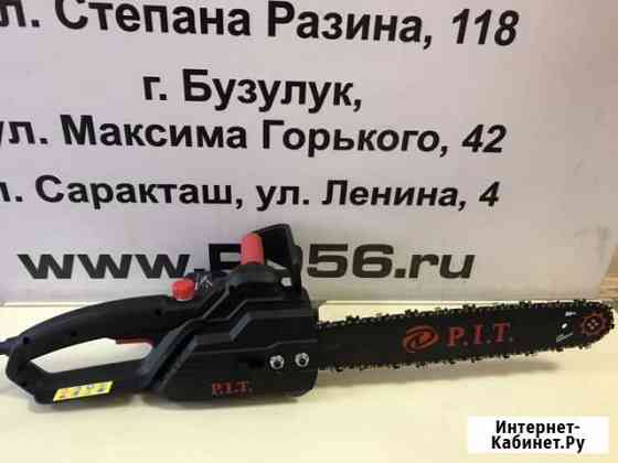 Электропила PIT Оренбург